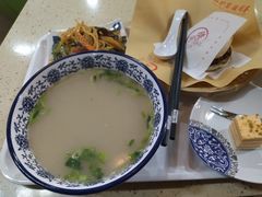 -骏阁·全驴宴