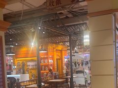 -大食代美食广场(上海中心店)