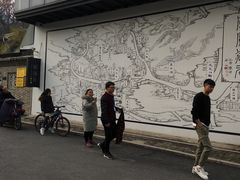 -凤凰御元艺术基地