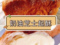 -巴黎贝甜(国贸店)