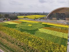 -中国天府农业博览园