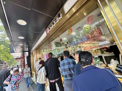 -采芝斋(延安路店)