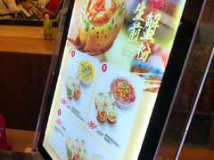 菜单-小杨生煎(宝山花园城店)