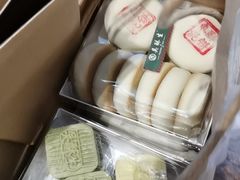 枣泥酥-吴酥生宫廷酥饼(南门口店)
