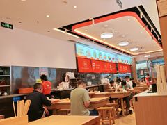 -三两粉(天河汇金店)