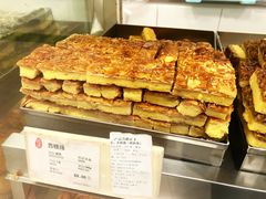 -上海哈尔滨食品厂(淮海中路店)