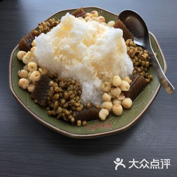 鲜芋仙(五道口店)八宝冰图片 - 第191张