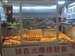 -海大南门夜市(海富街店)