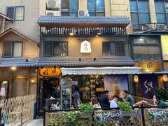 门面-桂马·日本料理·海胆·海鲜饭·酒场(民主广场店)