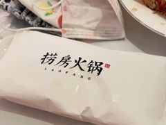 -红雀围·海鲜火锅(陆家嘴中心店)
