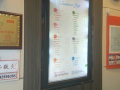 -CoCo都可(西安路民勇店)