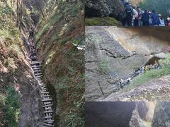 -皖西大裂谷
