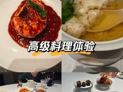 -许家菜.艺创菜(仁和新城店)