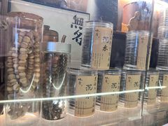 -霞山观海长廊