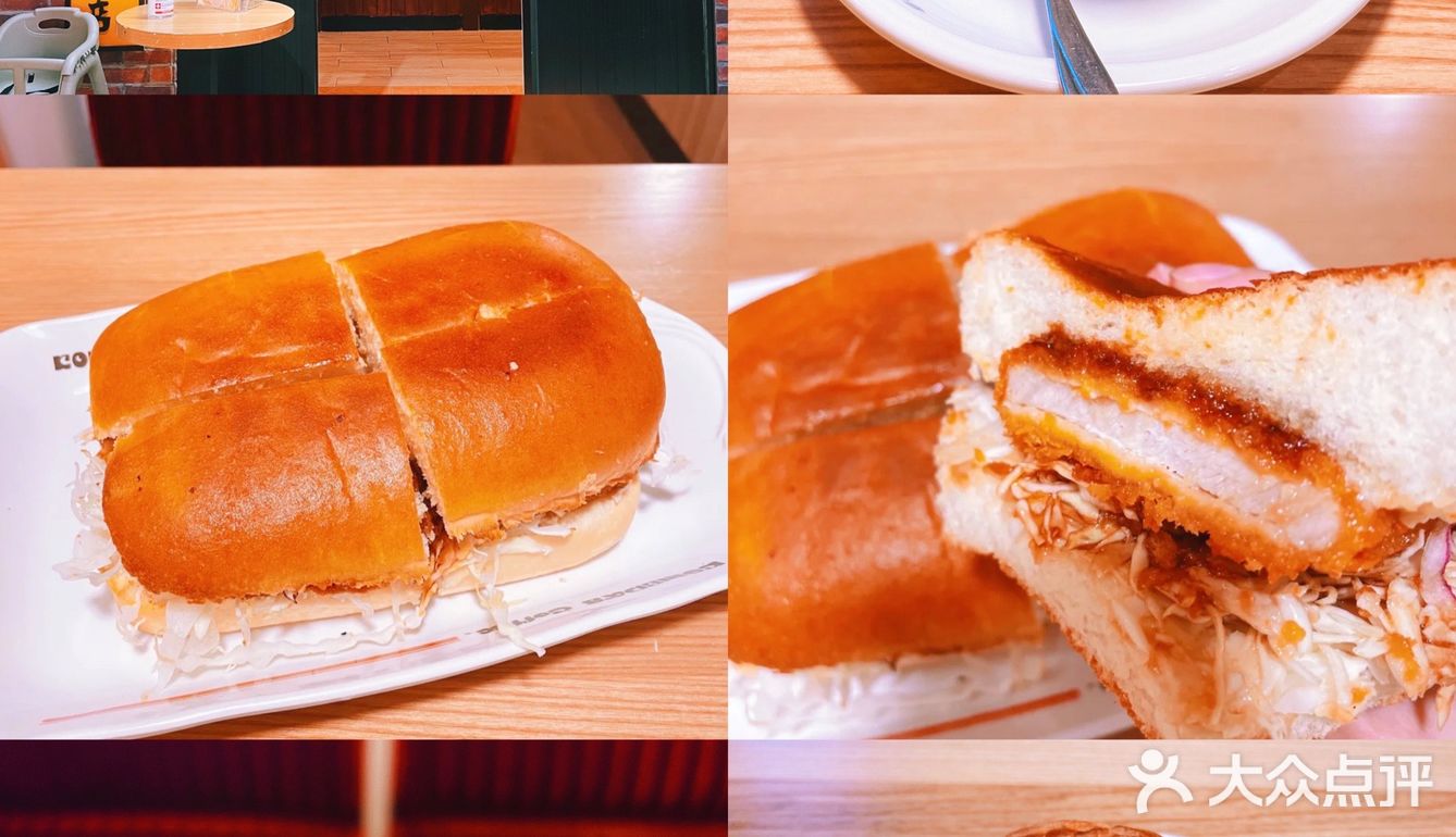 魔都深夜食堂，金虹桥J Town日料美食街合集（上）