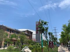 -西安华夏文旅水世界