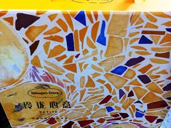 -新世界大丸百货