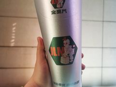 -金粒门·新鲜零食(坡子街店)