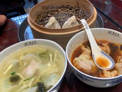 -熙盛源(凤凰街店)