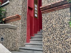 -思南书局(复兴中路店)