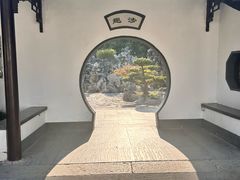 -清晏园