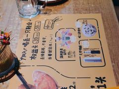 -喝丢一只鞋海鲜烧烤·海肠捞饭(东关街店)
