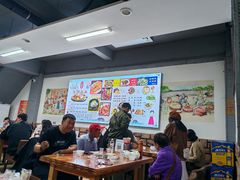 -朝族高丽火盆(长白山总店)