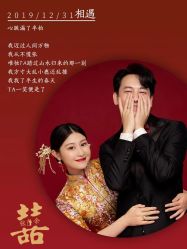 -爱城婚纱摄影·品质严选店