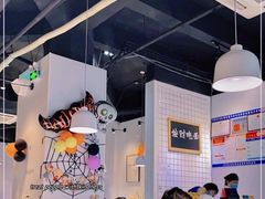 -友达面馆(广州总店)