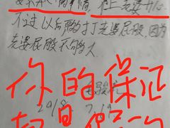 -申普宠物医院·心脏介入·心血管微创(总院)