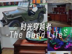 -清风小镇闯关东影视基地