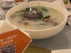 -全聚德(上海首店浦东店)