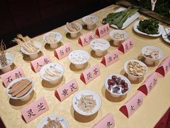 -钦善斋(武侯祠店)
