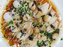 -启东恒大酒店·吕四渔号海鲜餐厅
