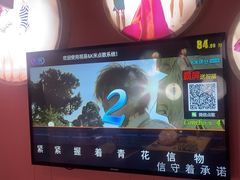 -阿曼达主题KTV(南湖都会店)