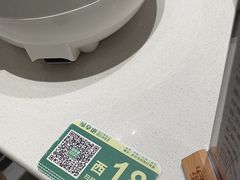 -绿草地·湘菜(芙蓉天街店)