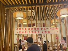 -郑记•不夜城烧烤•龙虾•虾蟹(黄鹤楼店)