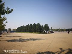 -济南国际园博园