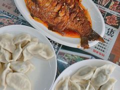 -东北四季饺子王(华山路店)