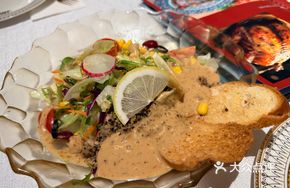 Tri-color Quinoa Salad