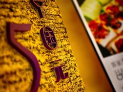 DSC_0163副本-广交会威斯汀酒店