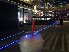 门面-去茶山(新光里店)