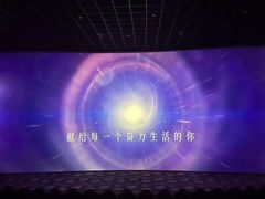 -长沙旭辉MALL