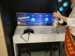 -海底捞火锅(方圆荟店)