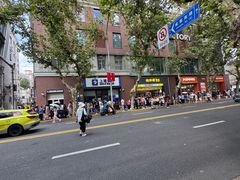 -光明邨大酒家(淮海路店)