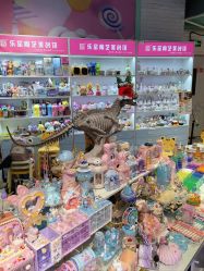 -卡通尼乐园(上海万象城店)