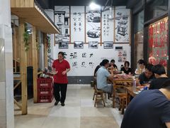 大堂-老三样·美食研究中心(世贸路店)