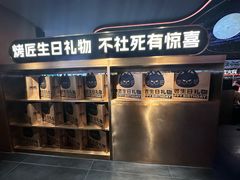 -泡泡玛特POPMART(合生汇店)