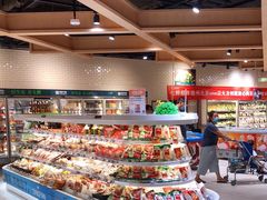 面包甜点陈列柜-七鲜超市(通州ONE店)