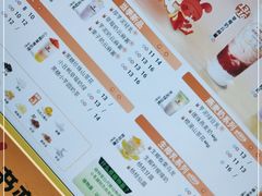 -书亦烧仙草(武侯五大花园店)